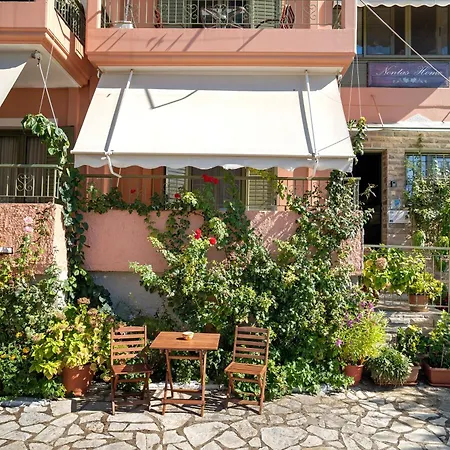 Nontas Homes 34 * Kalamitsi (Lefkada)